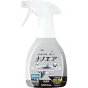 【メーカー在庫あり】 晴香堂 消臭ナノエアミスト 除菌強化 1793 HD店