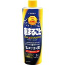 晴香堂 車まるごとワックスインシャンプー 2115 HD店