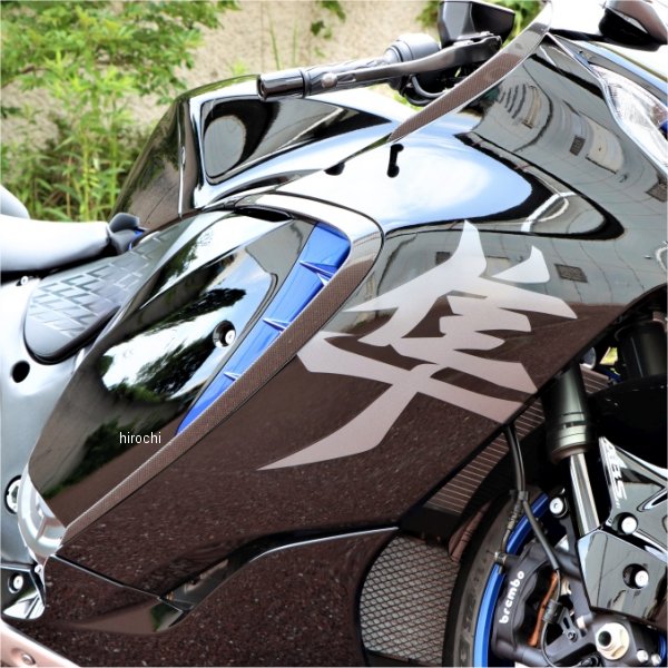 ストライカー STRIKER エアロデザインSAD カーボンサイドカウルガーニッシュ 22年 ハヤブサ SAD-SCG159C HD店