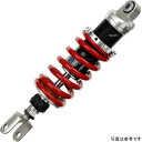 ワイエスエス YSS リアショック MZ456-300TR-31 06年-09年 NT700V 117-2511267 HD店