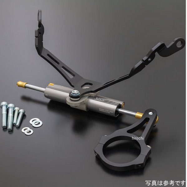 ワイエスエス YSS ステアリングダンパー Z900RS 黒/ゴールド 75mm 124-03100714 HD店