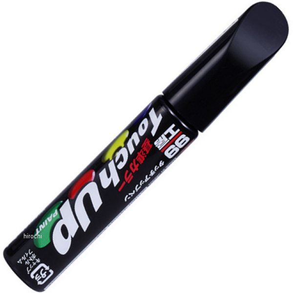 【メーカー在庫あり】 ソフト99コーポレーション タッチアップペン H-90 #B92P ナイトフォークブラックパール 17390 HD店