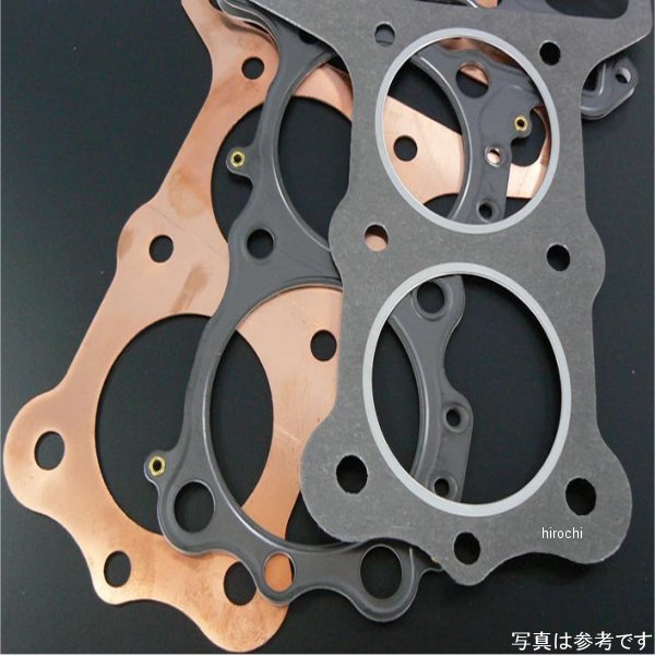 【メーカー在庫あり】 ピーエムシー PMC W3162 KZ、GPZ550 61mm.043 CFM ヘッドG/K C8009 HD店