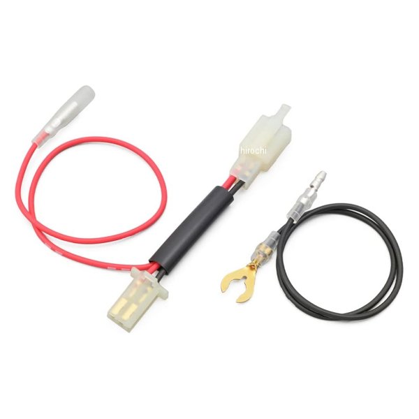 【メーカー在庫あり】 デイトナ 電源取出しハーネス フロント 16年 GROM 27693 HD店