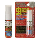 ナナニージャム 72JAM 虫除去剤スプレ- QR-01 HD店