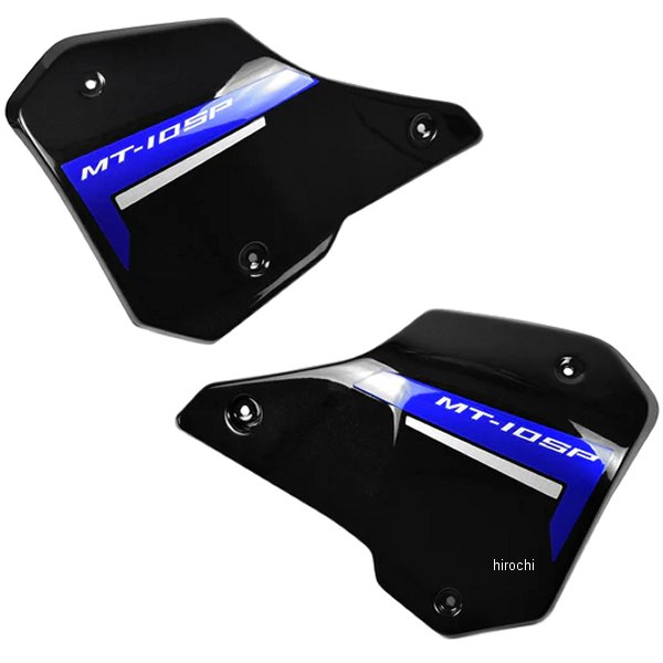 ピラミッドプラスチック Pyramid Plastics インフィルパネル 22年-23年 MT-10SP SPカラー 22195G HD店