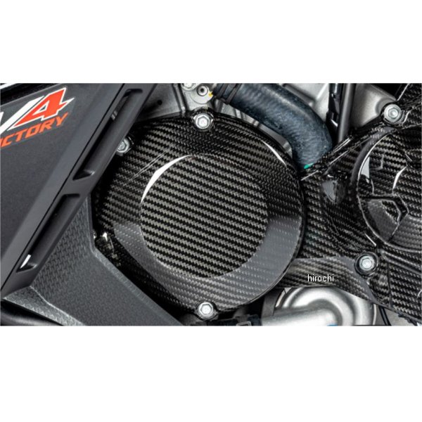 イルムバーガー Ilmberger オルタネーターカバー (艶あり) 21年 アプリリア RSV4 LMD.004.TU21G.K HD店