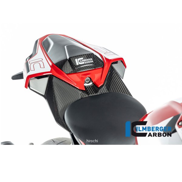 イルムバーガー Ilmberger パッセンジャーシートカバー 23年 M1000RR Street SIA.009.M123S.K HD店