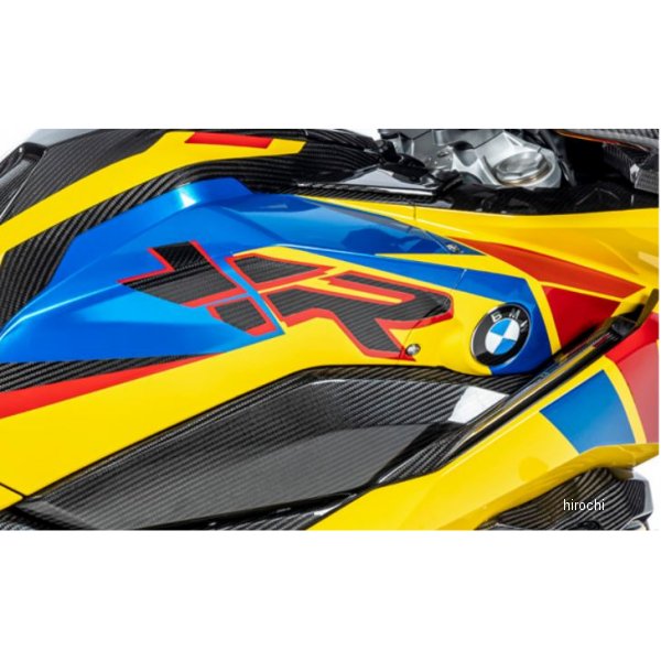 イルムバーガー Ilmberger ロングレンジタンクキット 20年-21年 S1000XR TNK.034.1XR20.K HD店