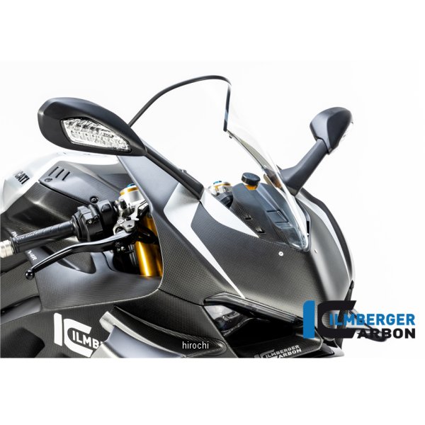 イルムバーガー Ilmberger フロントフェアリングカウル (艶なし) 20年-23年 パニガーレV4S VEO.103.DV4RM.K-S HD店