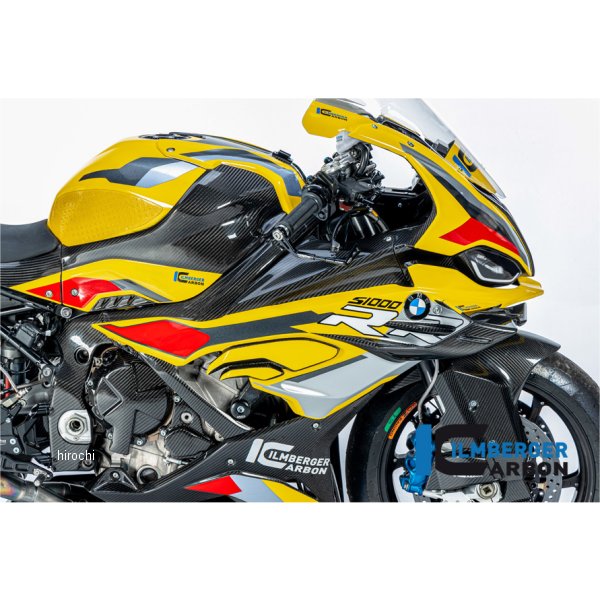 イルムバーガー Ilmberger フェアリング (右) 23年 S1000RR Racing VER.209.S1RR3.K HD店