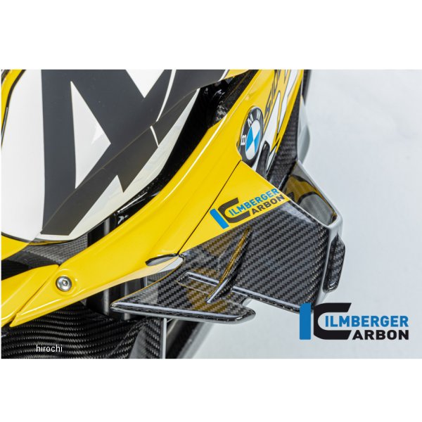 イルムバーガー Ilmberger 左サイドフェアリング ウイングレット 23年 S1000RR Racing VFL.001.S123S.K-RA HD店
