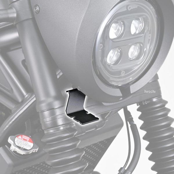 【メーカー在庫あり】 デイトナ ドラレコ取付キット ホンダ レブル250S 39587 HD店