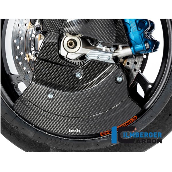 イルムバーガー Ilmberger ホイールカバーキット 23年 M1000R WCK.001.M123S.K-MR HD店