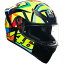 ֥ AGV եեإå K1 S 015-SOLELUNA 2017 S(55-56cm) 18394007015-S HDŹ