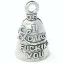 【メーカー在庫あり】 ガーディアンベル Guardian Bells I Love F-ing You 031051 HD店