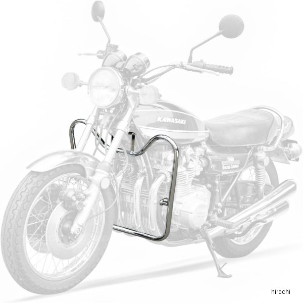 405-244 エンジンガード Z1 メッキ76年 カワサキ Z1登場から半世紀経っても人気が衰えず、多くのバイク乗りを魅了し続けるZ1に少し懐かしいイメージのエンジンガードが登場！張り出し過ぎない670mmの幅が違和感なく存在をアピールし、軽度な立ちごけなどの際にタンクなどのダメージを軽減します。※取付の構造上 4本出しマフラーで、1番のエキパイが外せることが条件となります。またデザインを重視した製品につき、車体を保護する機能は低くなります。※適合に関して、表記の型式/年式車輛は確認を取っておりますが必ずしも装着出来るわけではありません。車体の状態によって取付が出来ない場合が御座います。また上記適合以外でも取付が可能な車輛も考えられますが、弊社ではすべて把握できておりません。サイズ:縦670×横600mm　パイプ径25.4mm材質:スチール製色:クロームメッキ405-244楽天 HD店　