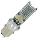 【メーカー在庫あり】 M&H マツシマ LEDヘッドライトバルブ H4BS, B35 BA20D用 PL203 HD店