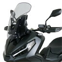 MT153S エムアールエー MRA スクリーン ツーリング 23年 X-ADV スモーク 4025066174805 HD店(2)