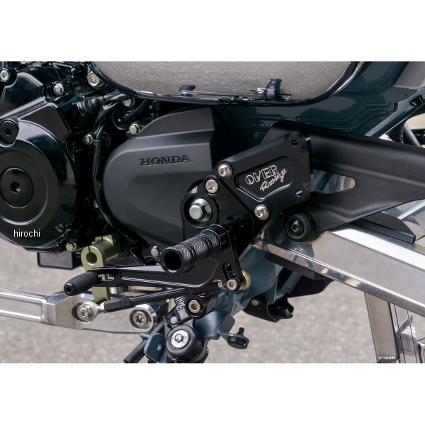 オーヴァー OVER バックステップ 4ポジション 22年以降 ダックス125 黒 51-123-01B HD店