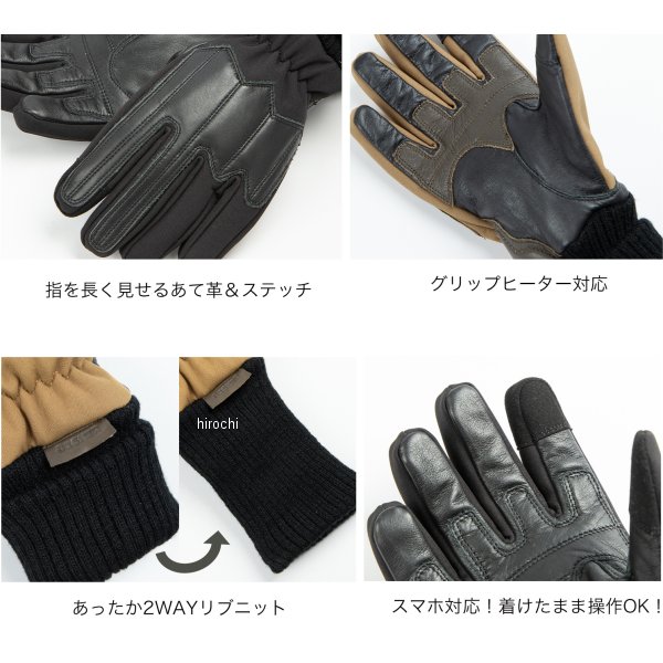 【メーカー在庫あり】 デグナー DEGNER ウィンターソフトシェルグローブ 黒 Mサイ...