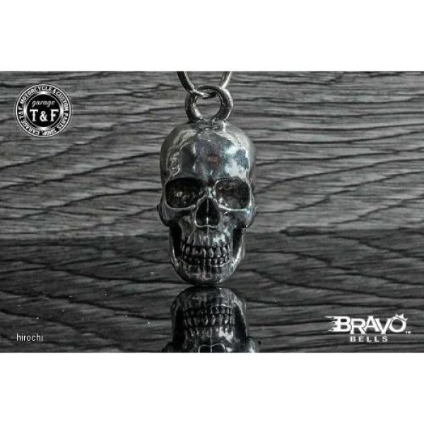 Bravo Bells(ブラボーベル)タイプ:Skull Keychain(スカルキーホルダー)〇製品の仕様・Bravo Bells キーホルダーは、鉛フリーピューターを使用して米国で製造されています。・各キーチェーンにはニッケルメッキリン...