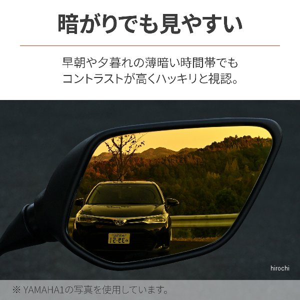 �ڥ᡼�����߸ˤ���� �ǥ��ȥ� Ž���դ��ߥ顼 ������� KAWASAKI2 41544 HDŹ