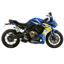 モリワキ フルエキゾースト CROSS SHORTS ZERO 19年-23年 CB650R、CBR650R 政府認証 BLACK/BP-χ 01810-L81X7-B0 HD店