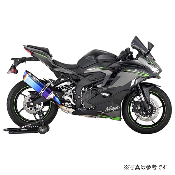 ビート BEET フルエキゾースト NASSERT Evolution Type-II 23年 Ninja ZX-4R SE、ZX-4RR 政府認証 メタルブラック 0227-KH8-MB HD店