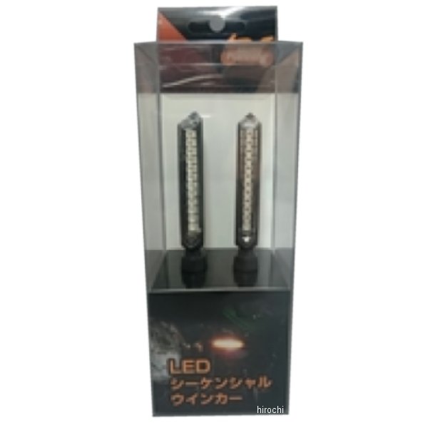 楽天市場】g factory シーケンシャルの通販