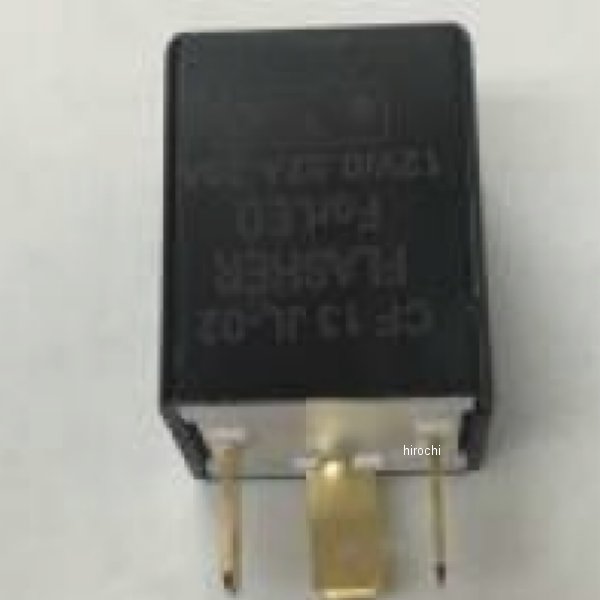 モトプランニング LEDウインカーリレー 12V(3P) 301-000-100 HD店