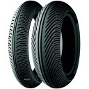 ミシュラン MICHELIN パワーライン+ 19/69R17 TL リア 850703 HD店