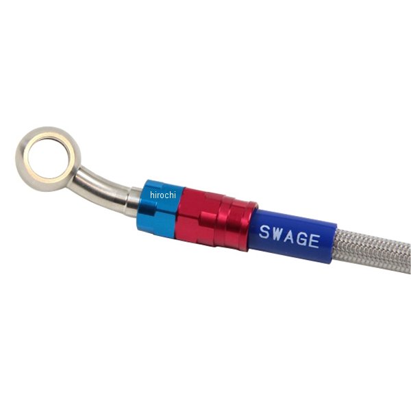 【メーカー在庫あり】 スウェッジライン SWAGE-LINE PRO リアホースキット 24年 Ninja ZX-4RR、ZX-4RSE 赤&青/クリア SAP795R HD店
