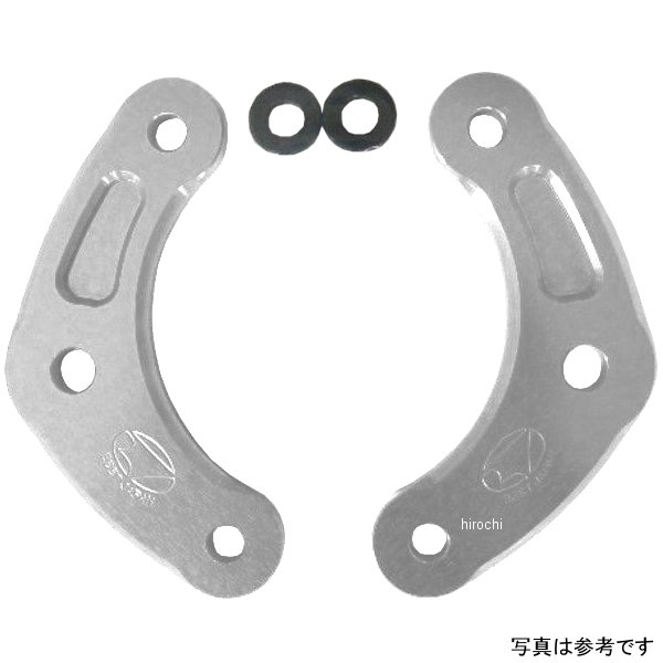 ビート BEET ローダウンリンクプレートセット Z650RS シルバー 0420-KG7-09 HD店