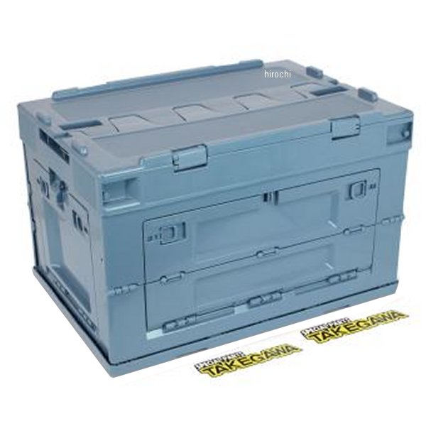 SP武川 キャリアコンテナセット 50L CT125 青 08-01-0191 HD店