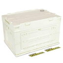 SP武川 キャリアコンテナセット 50L CT125 白 08-01-0194 HD店