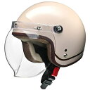 【メーカー在庫あり】 リード工業 NOVIA×レイト スモールジェットヘルメット レディース モカローズ フリーサイズ(55cm-57cm) NOVIAMR H...