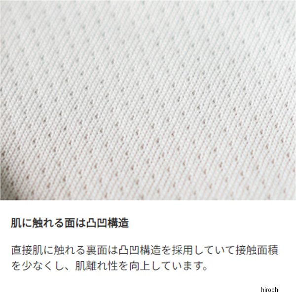 ワールドウォーク MOTOZIP Tシャツ 白 Lサイズ mzt-1wl HD店