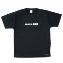 ワールドウォーク MOTOZIP Tシャツ 黒 Sサイズ mzt-1bs HD店(2)