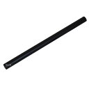 ワールドウォーク マウント用バー 350mm bar-350 HD店