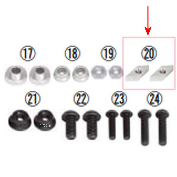 SP武川 ひし形ナットサイズ:5mm2個入り画像内番号:2000-00-0771楽天 HD店　