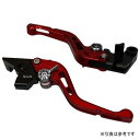 【メーカー在庫あり】 ユーカナヤ U-KANAYA ビレットレバーセット GPタイプ ショート 23年以降 MT-125 マットレッド YA063-142-0615 HD店(2)
