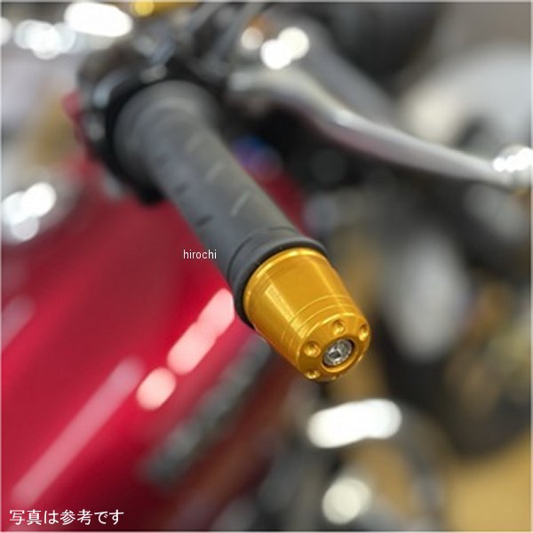 アグラス AGRAS バーエンド 23年- GB350/S 黒 300-185-001BK HD店