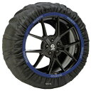 SPARCO スパルコ スノーソックス ハイパフォーマンスモデル 2本セット XSサイズ ブラック CCD-SPT624 HD店