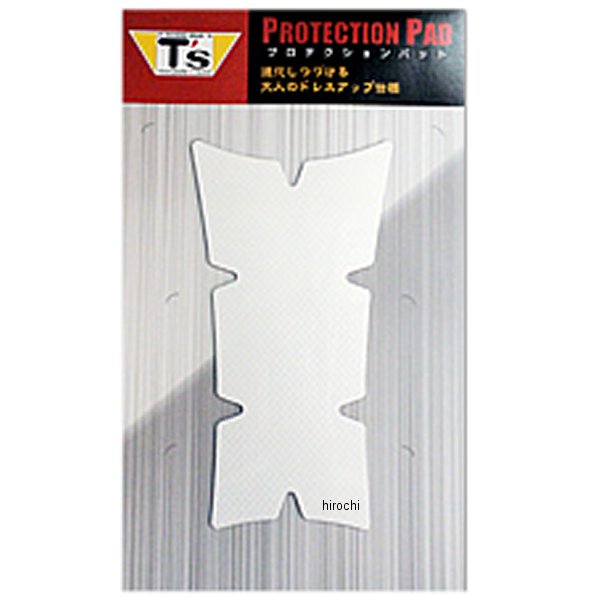 【メーカー在庫あり】 521 ティーズ T'S プロテクションタンクパッド 1ピース(マグネットタイプ) パールホワイト 022041521 HD店