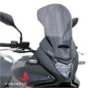 TO01T25-xx アルマックス ERMAX ツーリングスクリーン 48cm 23年 XL750 Transalp サテンブラック TO01T25-47 HD店(2)