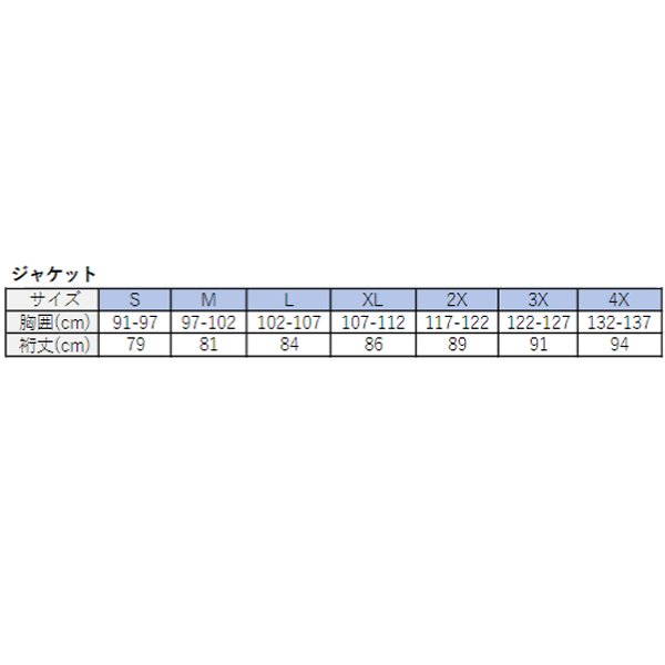 アイコン ICON 春夏モデル ジャケット オーバーロード3 メッシュ スレイヤー XLサイズ 2820-6745 HD店