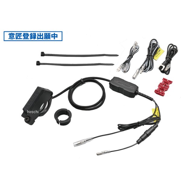 【メーカー在庫あり】 デイトナ バイク専用電源 スレンダーUSB QC3.0対応 Type-A 41372 HD店