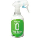 シュアラスター Surluster ゼロウォーター 280ml 20本入り S-108 HD店(2)