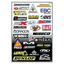 【メーカー在庫あり】 ファクトリーFX FACTORY EFFEX ステッカーキット スポンサーD FX10-68006 HD店